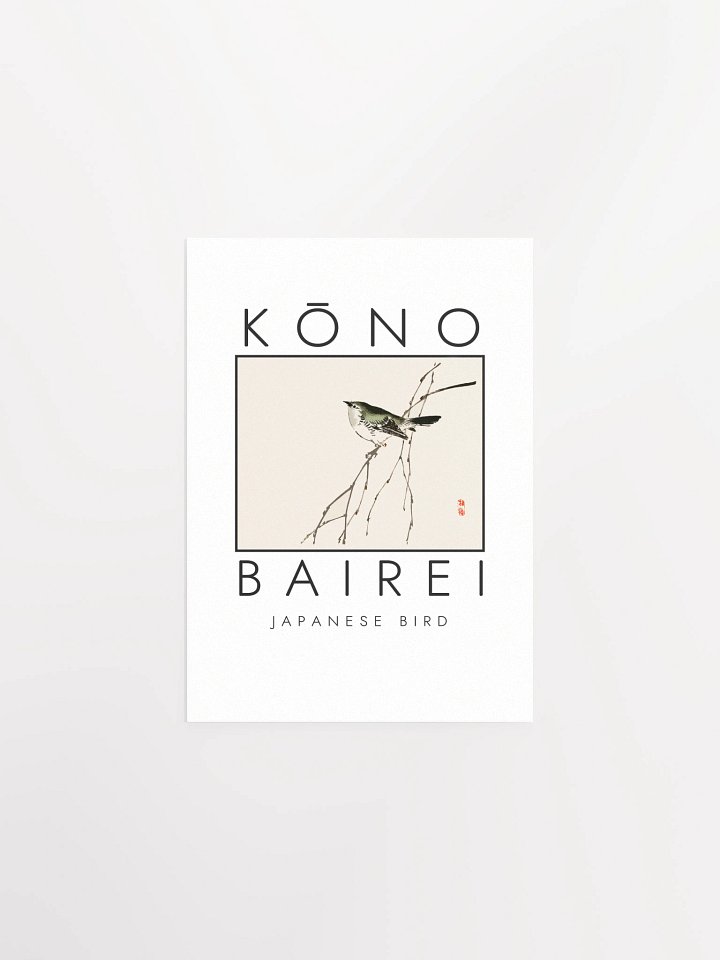 Kono Bairei Japanese Bird Poster product image (2)