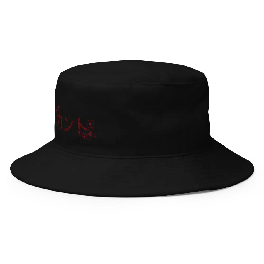 kunto bucket hat product image (2)