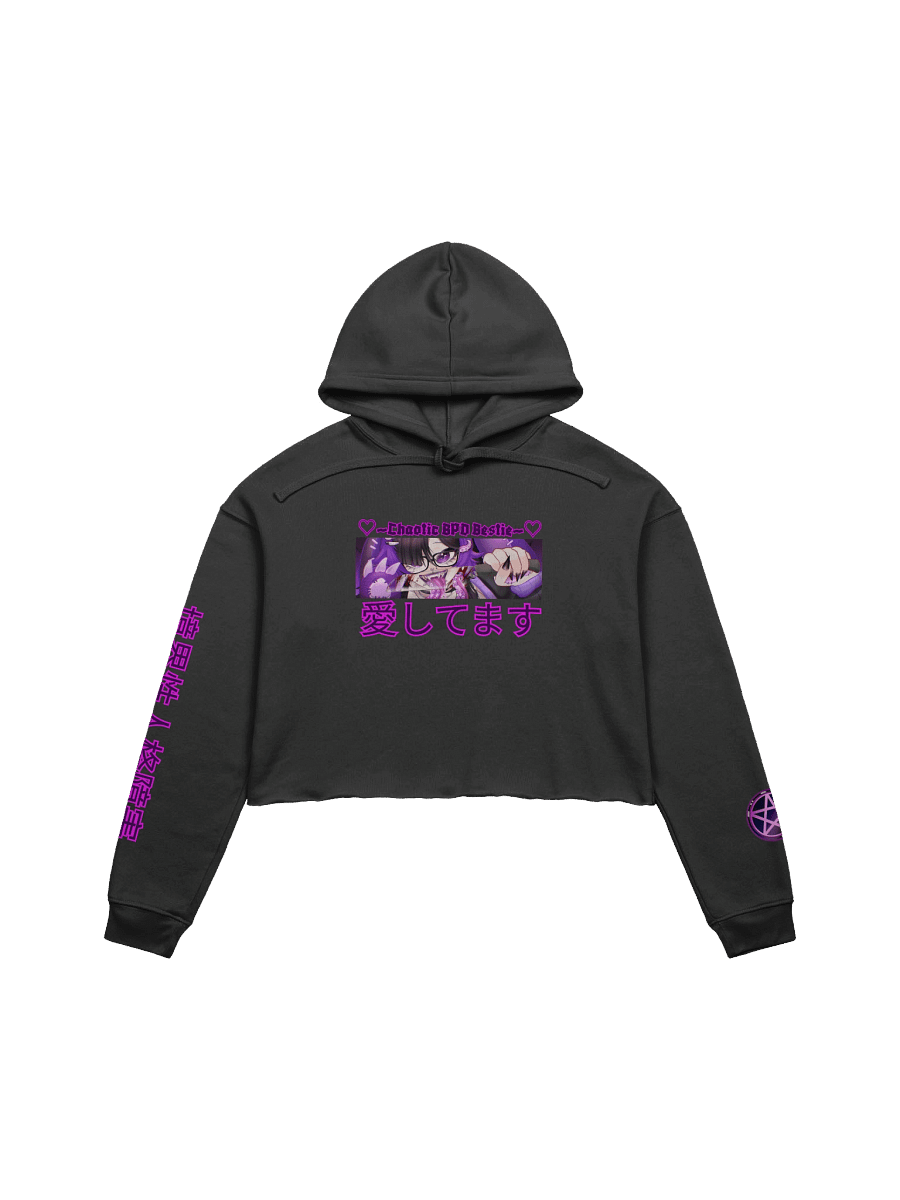 🔮Cozy Crop Hoodie - BPD Bestie Collection🐰 | 20% of profits go to BPD charity~💜 product image (1)