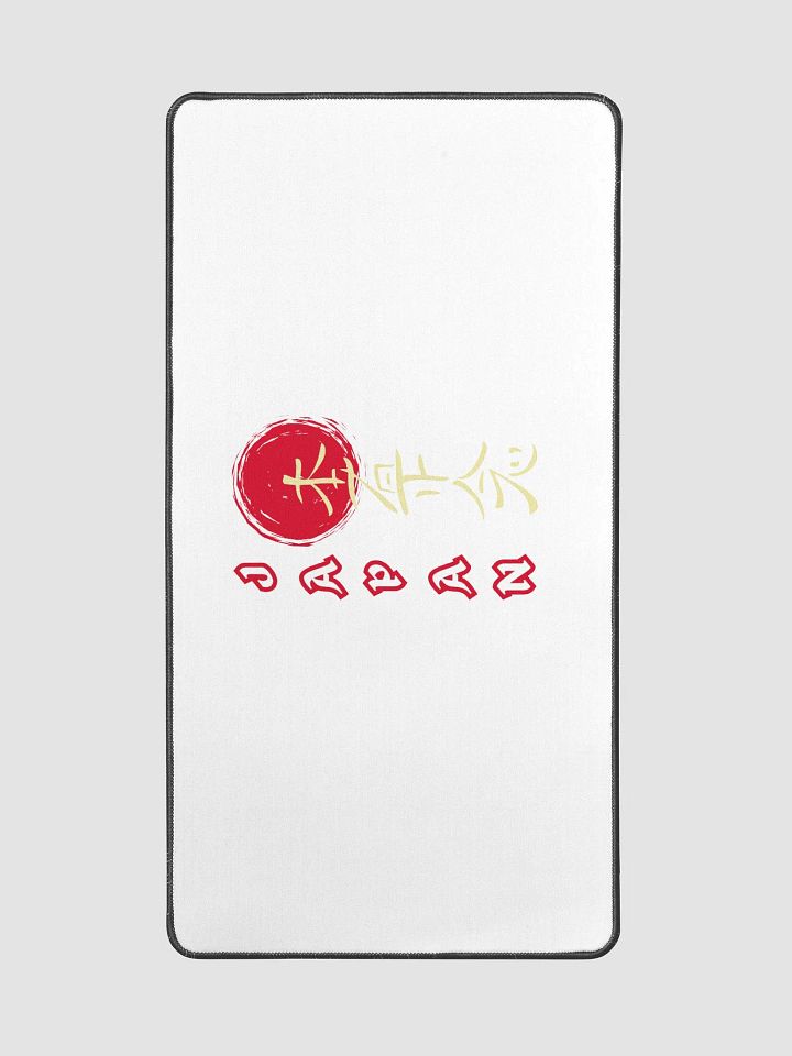 Rising Sun Desk Mat product image (2)
