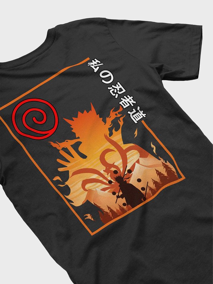 JIGOKU 