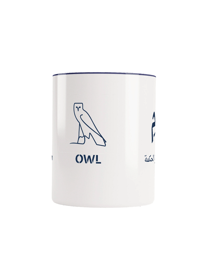 Merneptah Hieroglyphic Mug - Navy Letter | Sophisticated Egyptian Design product image (1)