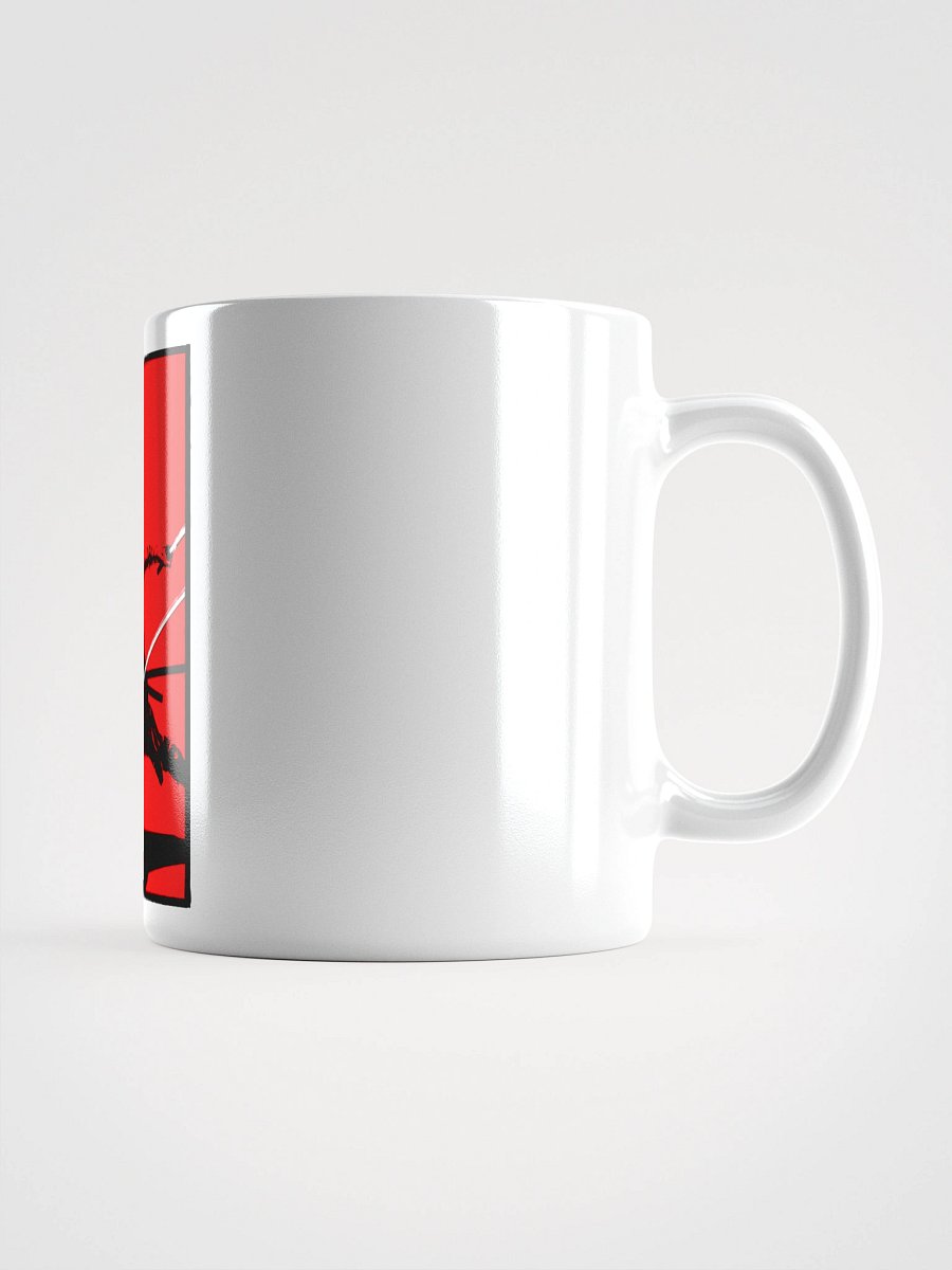 Pibu White Mug (Center) product image (3)