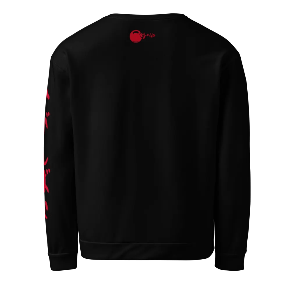 "Higanbana" Sweatshirt product image (3)