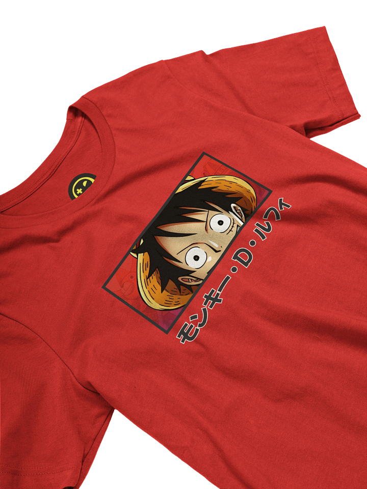 Peeking Luffy product image (2)
