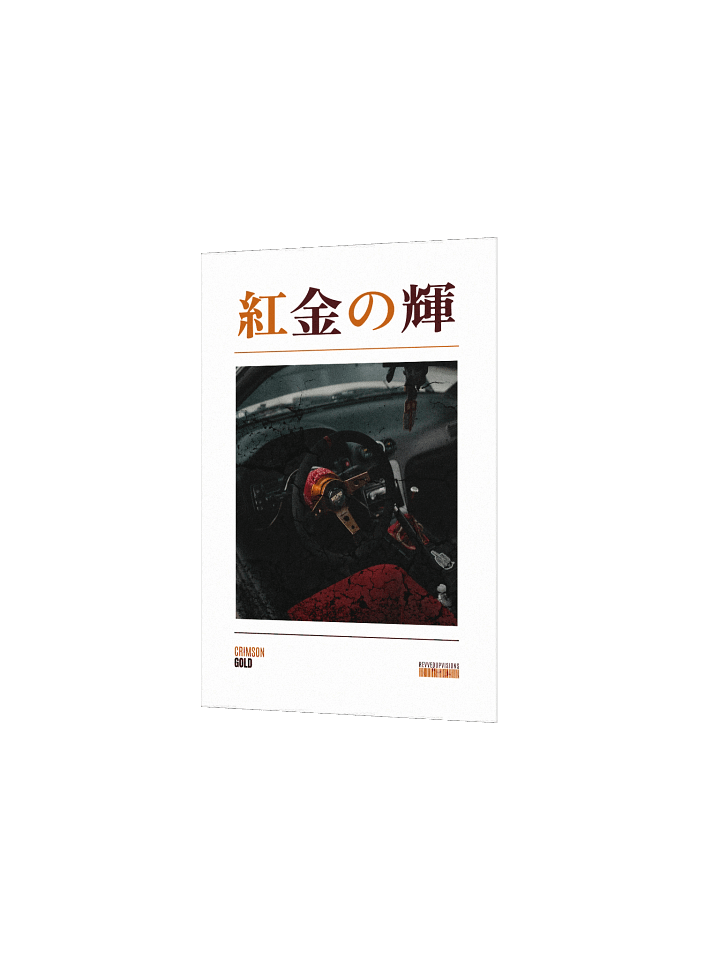 Crimson Gold Poster product image (2)