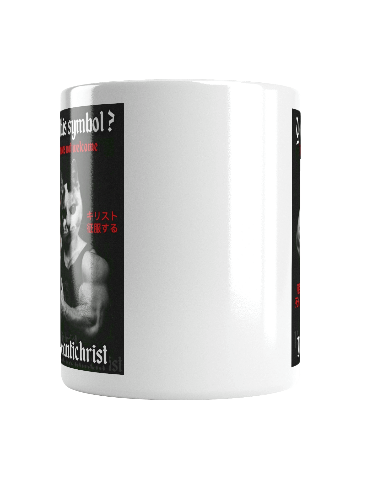 Demons Not Welcome - White Mug product image (15)