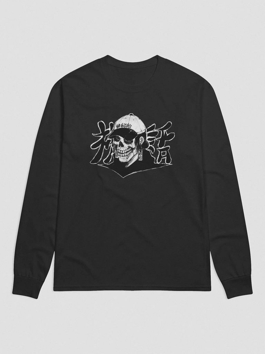 MYTH X SATOMI 0002 - White product image (1)