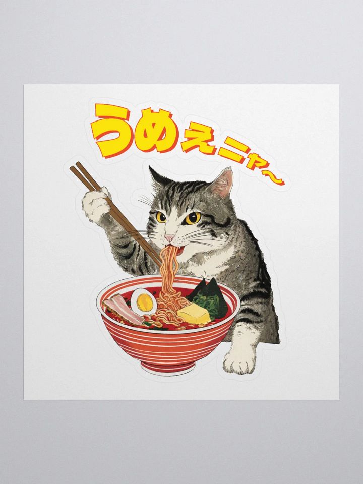 Butter Ramen Eating Cat Japanese Style ukiyo-e Sticker product image (1)