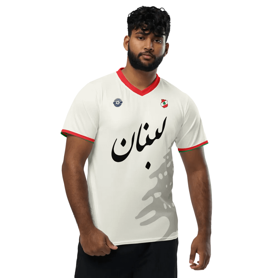 Lebanon Soccer Jersey Football FC Unisex product image (3)