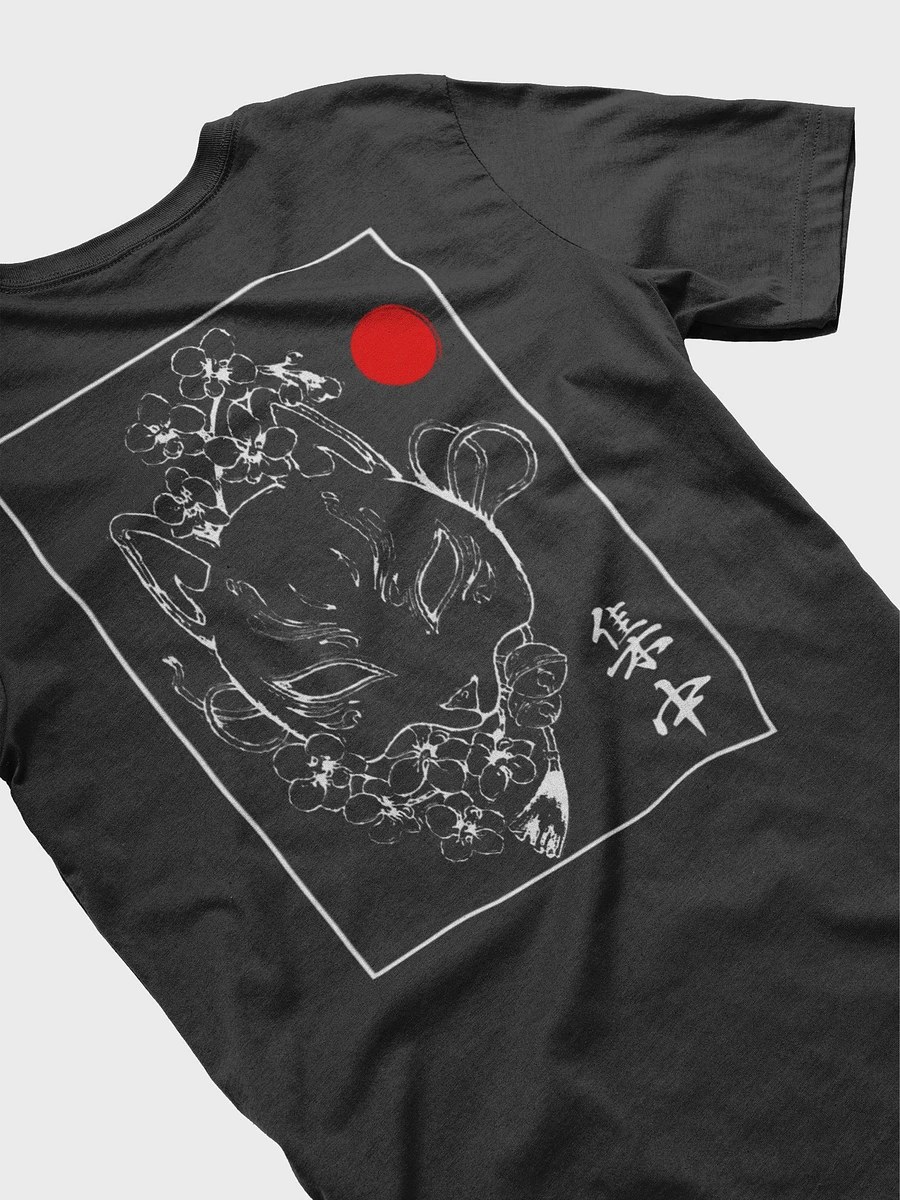 Noodle Empire T-Shirt: Kitsune product image (4)