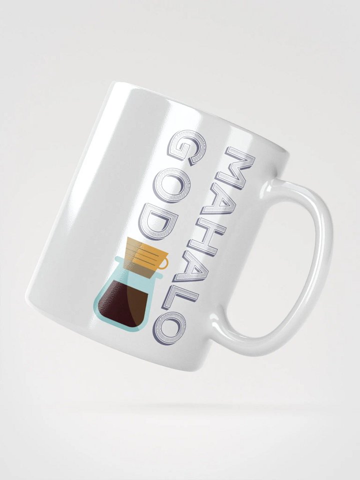 Coffee Mug: Your Favorite Gamer's Favorite Gamer product image (2)