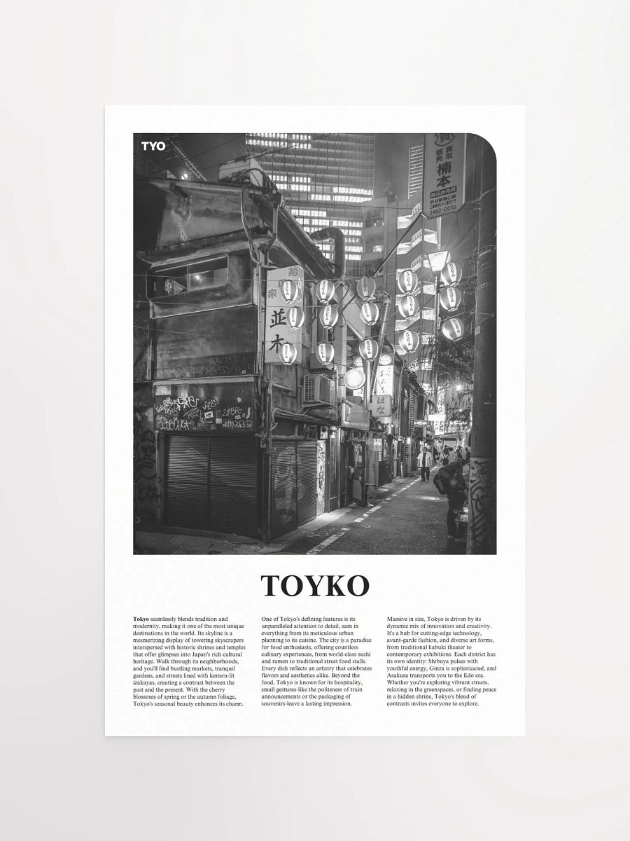 Tokyo 03 Newspaper Poster product image (5)