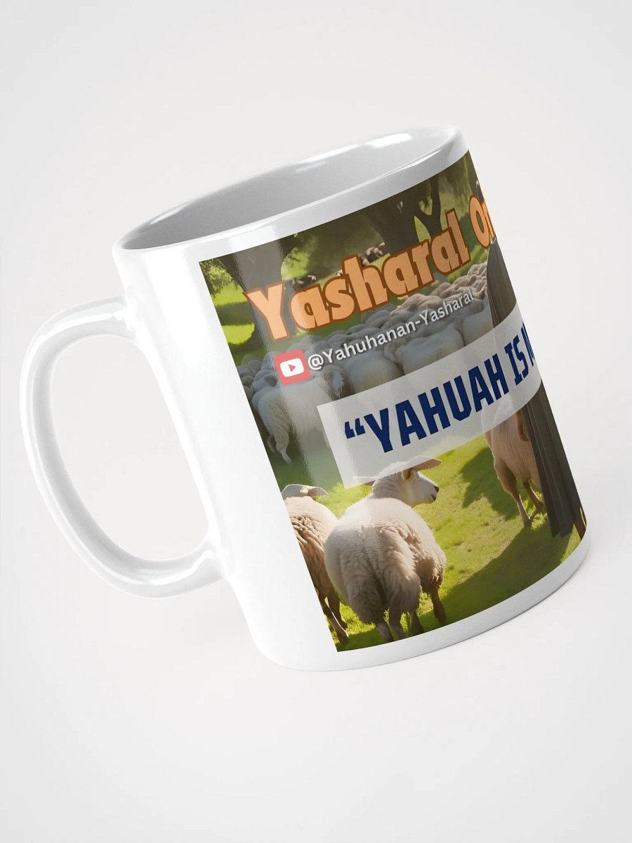 Yasharal Original Music: YAHUAH is My Shepherd Mug product image (5)