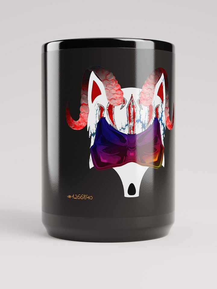 Fierce Wolf Mug #1266840 product image (1)