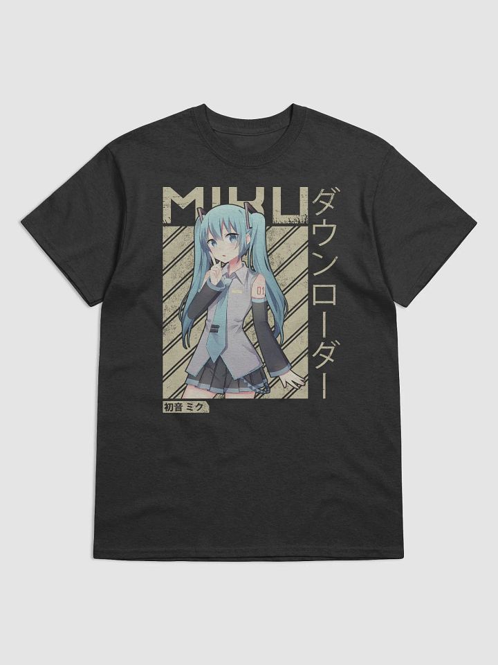 Hatsune Miku Downloader T-Shirt – Gildan Heavyweight product image (2)