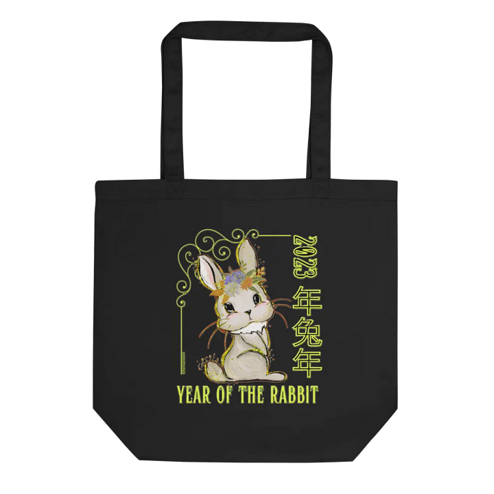 2023 YEAR OF THE RABBIT product image (1)