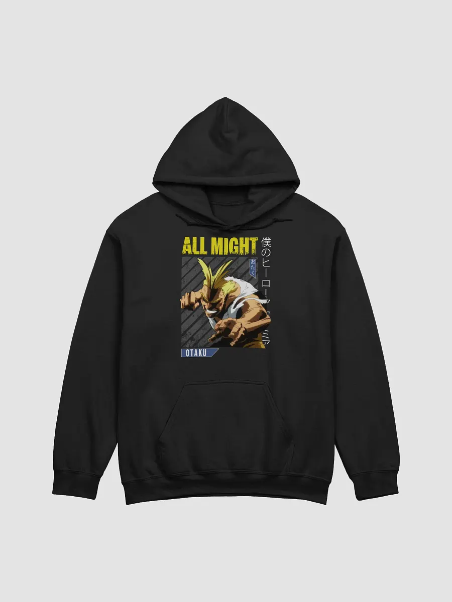 My Hero Academia All Might Plus Ultra Sweatshirt – Gildan Midweight product image (1)