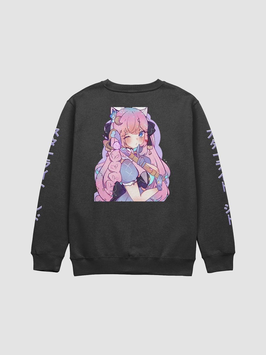 Starlight_Syd [ Magical Girl ] Crewneck product image (2)