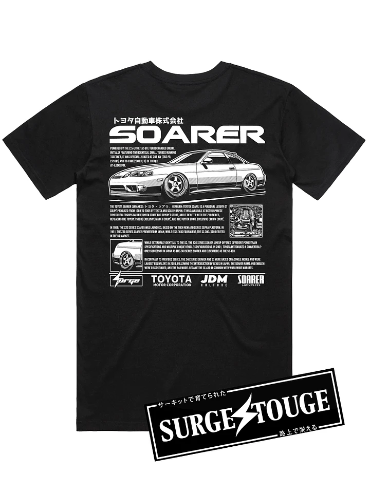 Soarer T-Shirt X Slap Sticker Bundle product image (1)