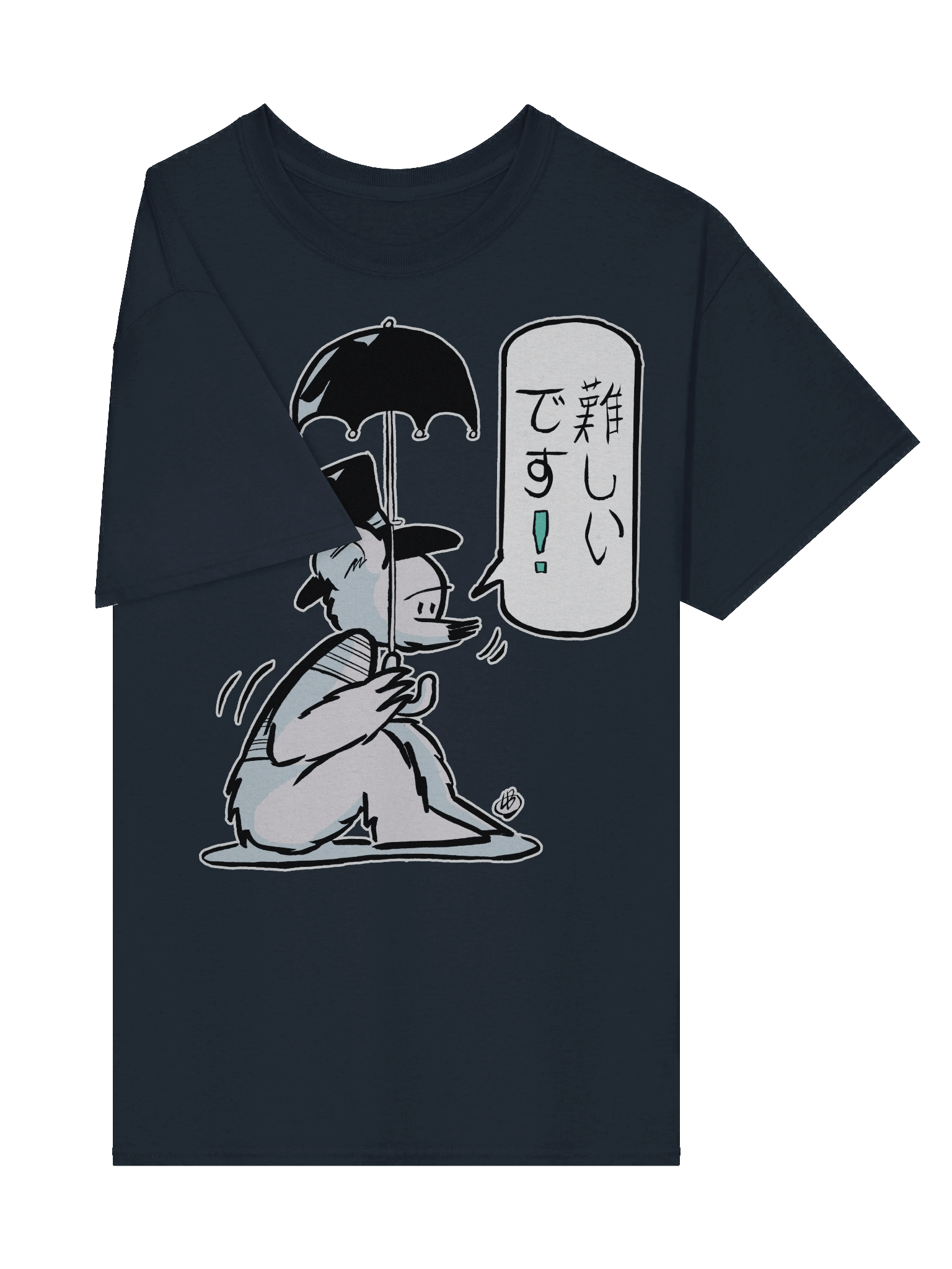 Peckinpaw Muzukashii Desu Tishatsu product image (88)
