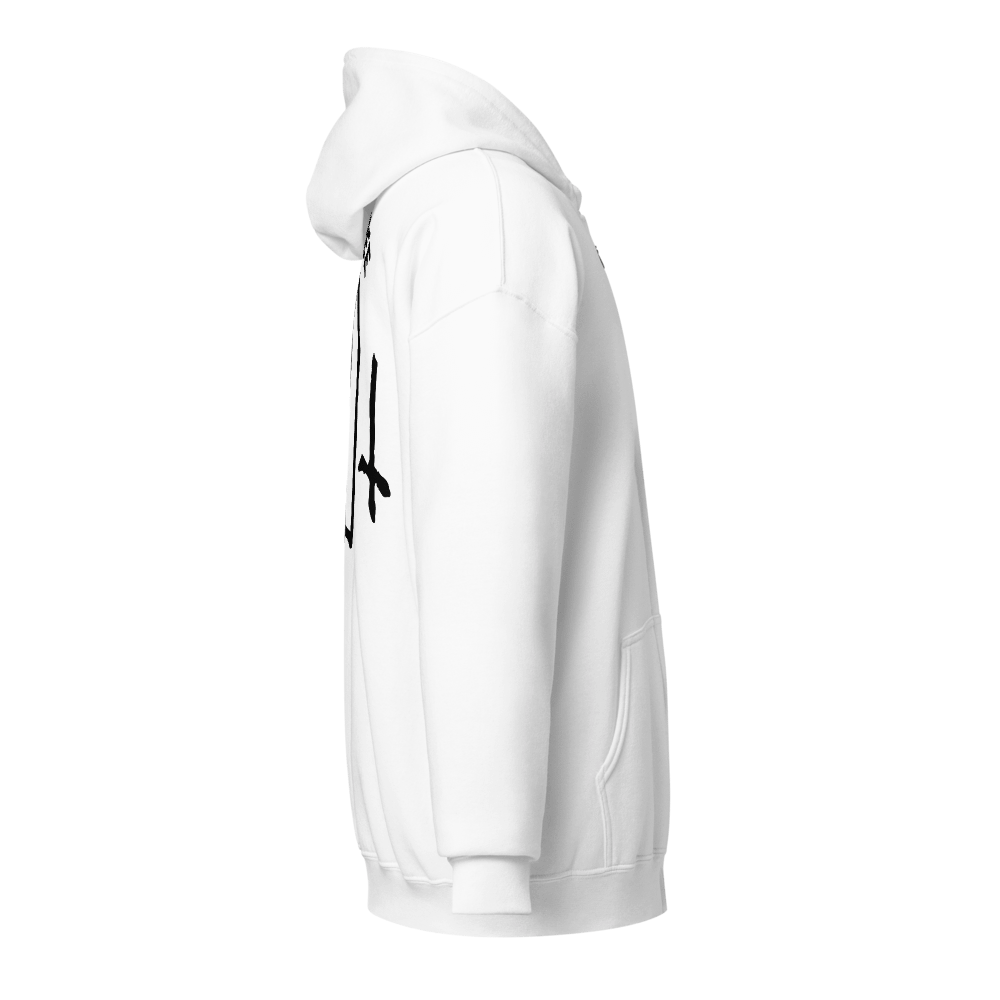 ELÄ NOPEE VALKOINEN VETOKETJUHUPPARI product image (4)