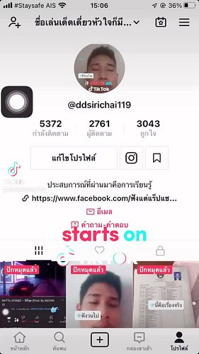 ฝากกดติดตามด้วยครับขอบคุณครับ💕🤟