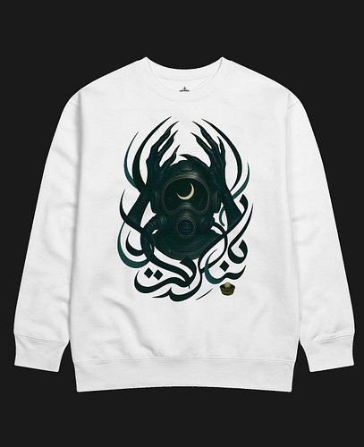 غوّاص اللؤلؤ

A TRIBUTE TO OLD-WORLD PEARL DIVING AND NEW-SCHOOL STREET ENERGY. THE CRESCENT-LIT DIVER NODS TO GULF WATERS, W...