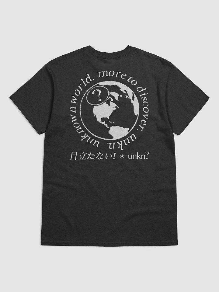 Dark Globe T-Shirt product image (2)
