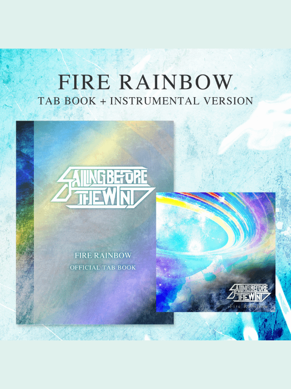 Fire Rainbow - Official Tab & Instrumental Track product image (1)