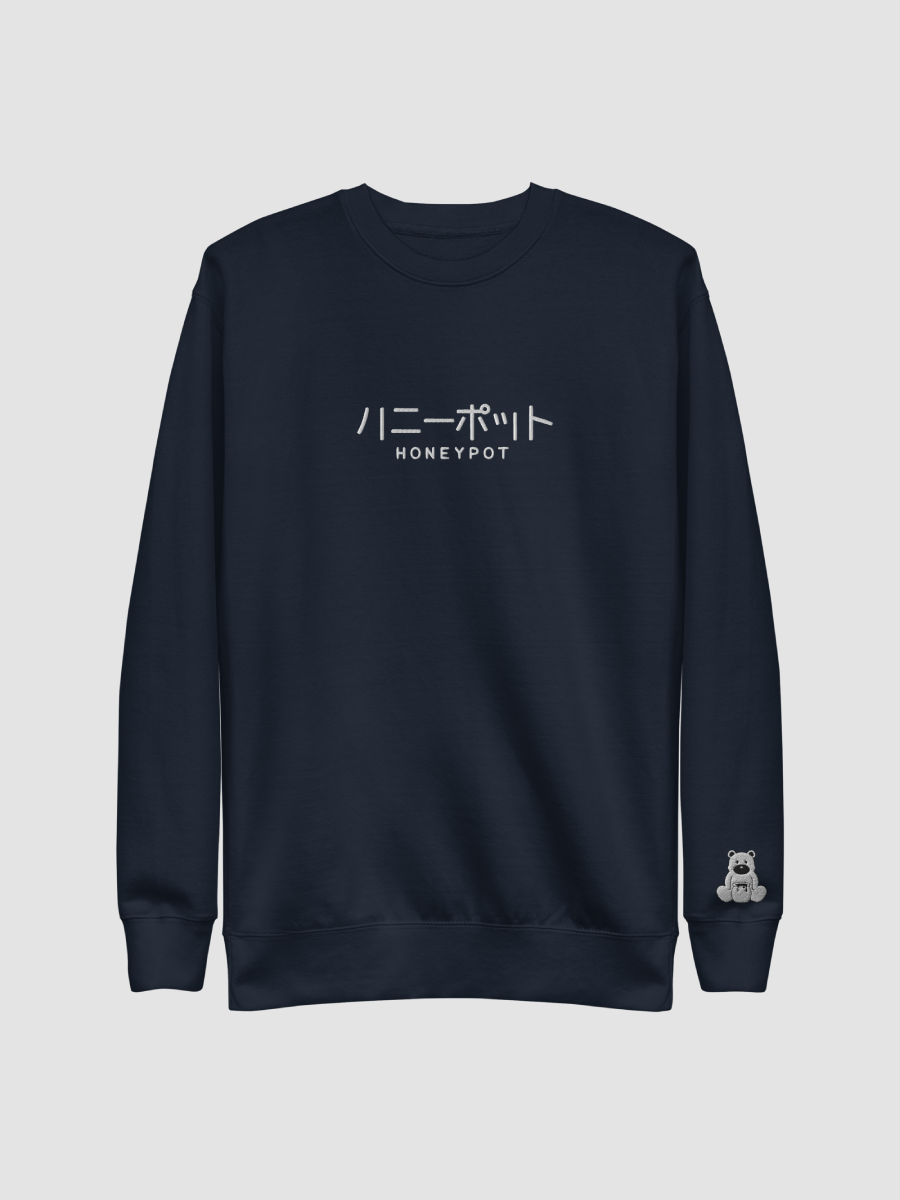 Honeypot Katakana Premium Embroidered Crewneck product image (3)