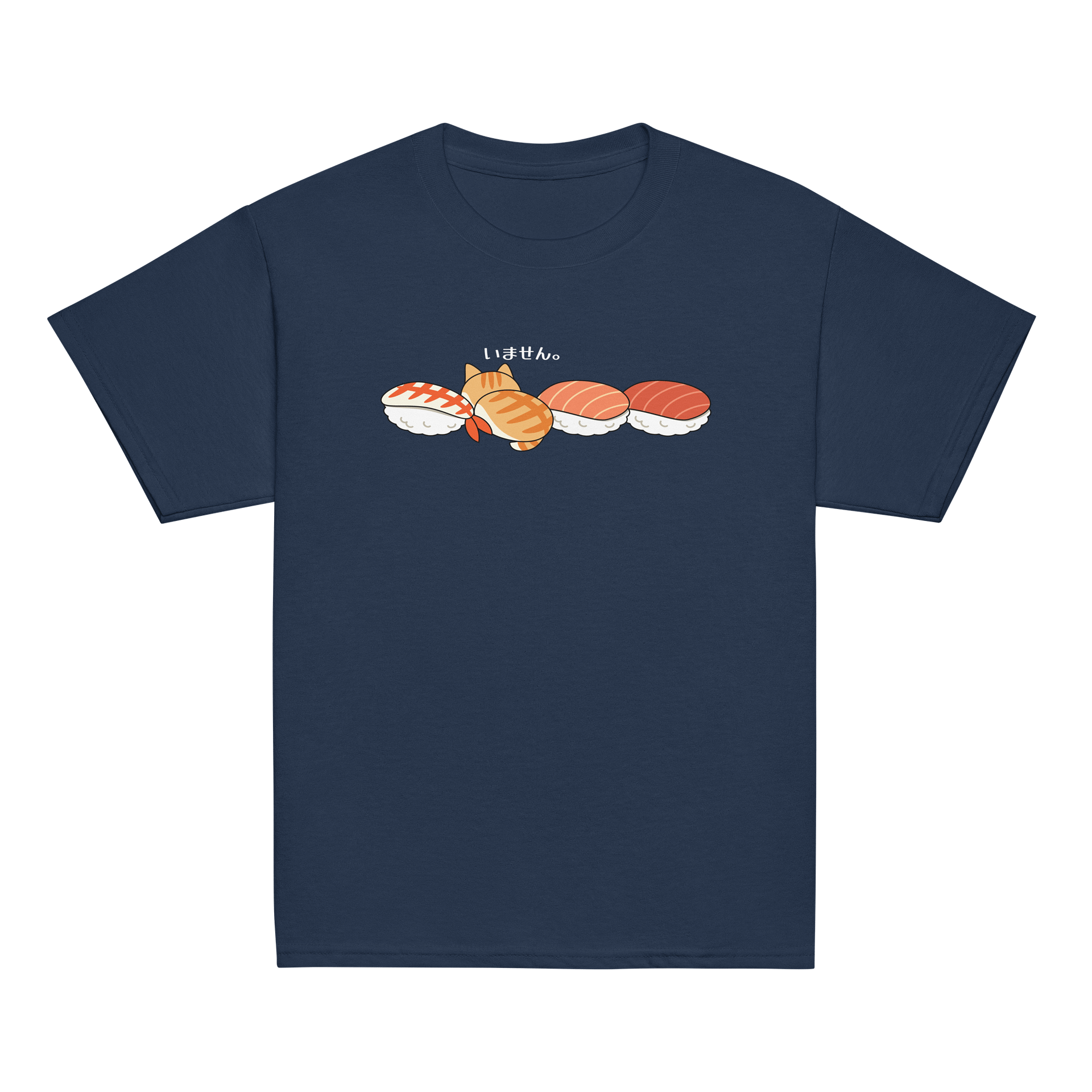 Sushi Cat - Youth Heavyweight T-shirt product image (2)