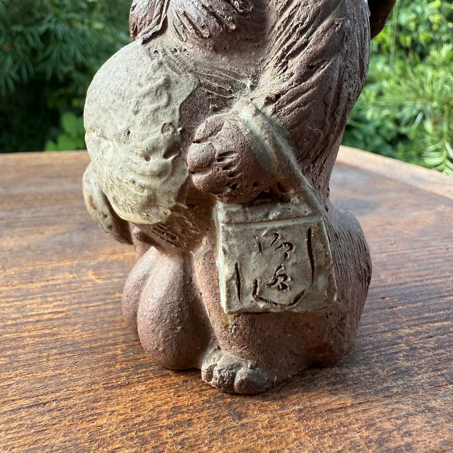 🎎 Vintage Japanese Tanuki Statue with Sake Flask & Ledger – Japan Antique Roadshow product image (6)