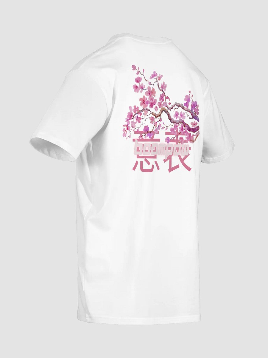 Sakura Kanji product image (8)