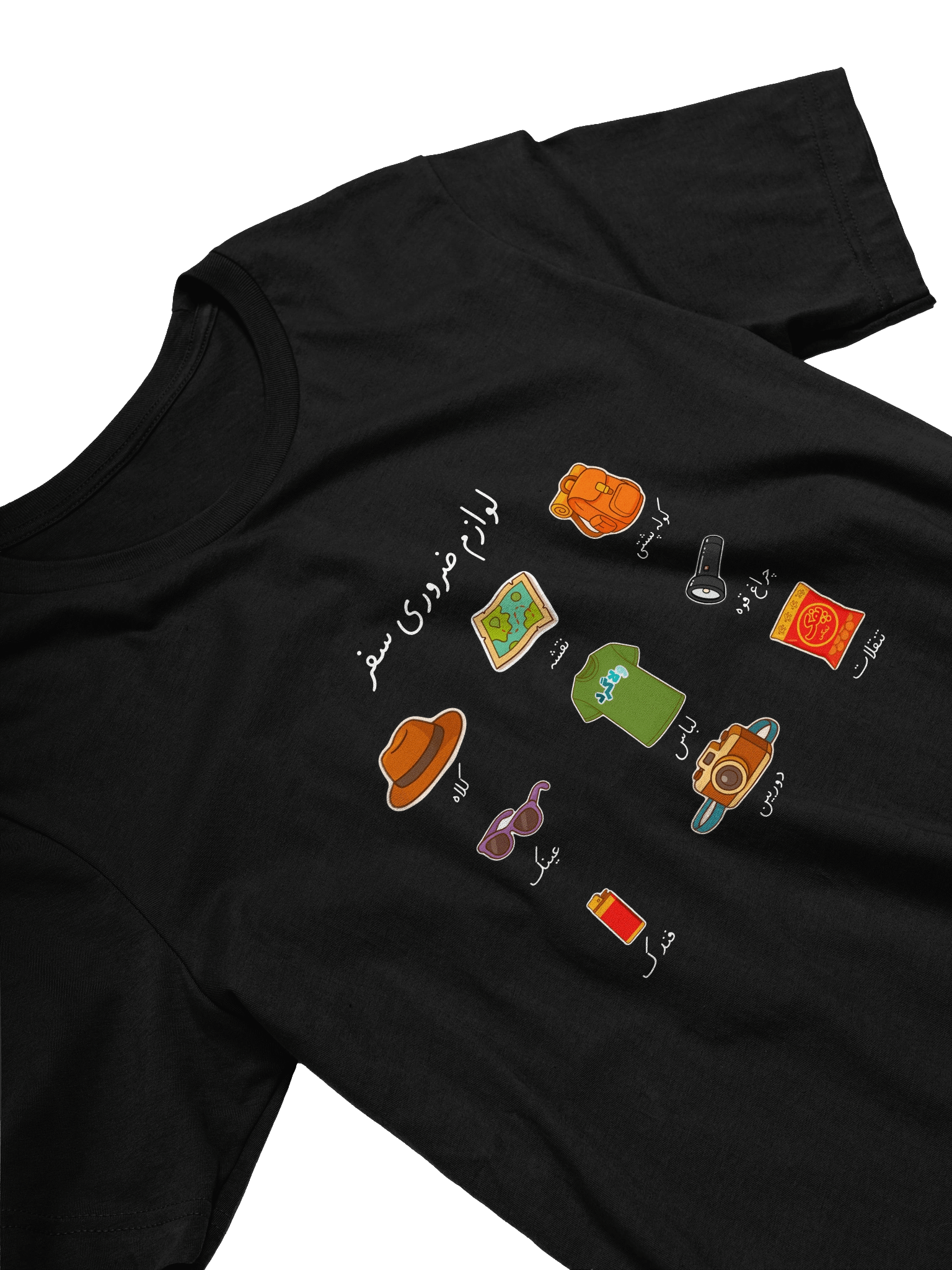 لوازم سفر product image (3)