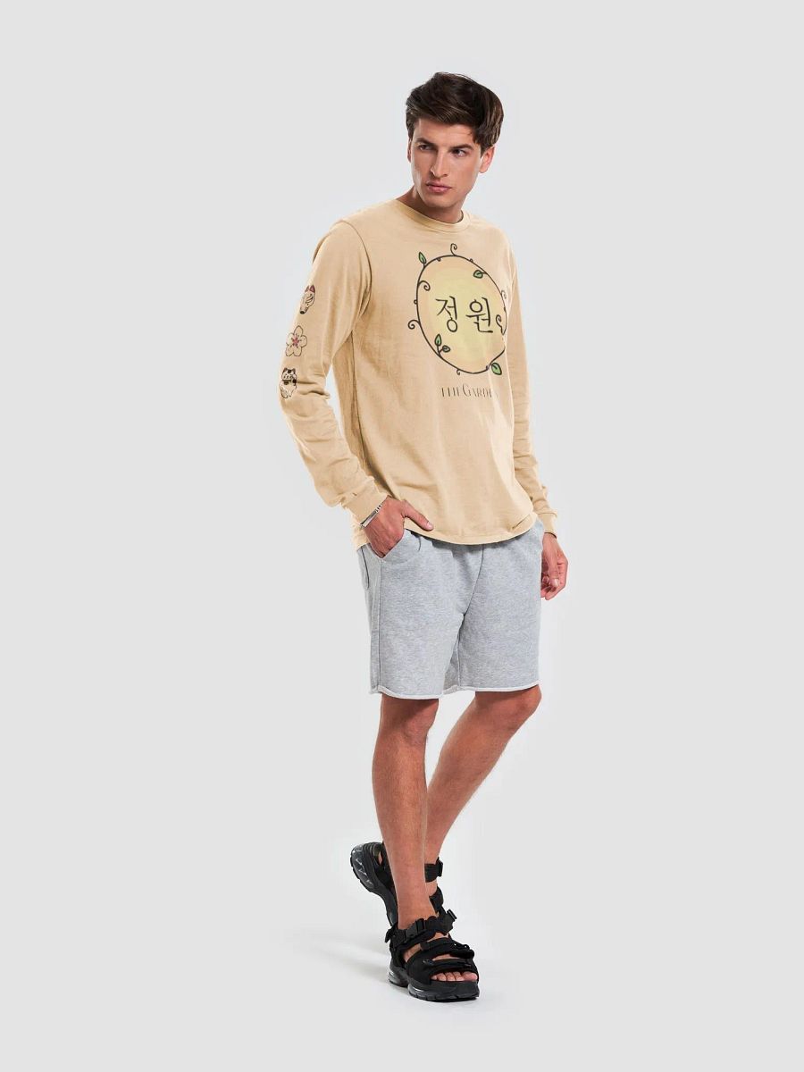 theGardens SEAL (sand) product image (6)