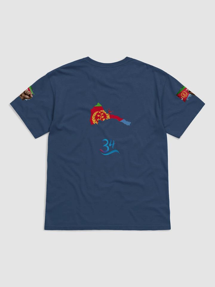 Eritrea Independence T-Shirt product image (6)