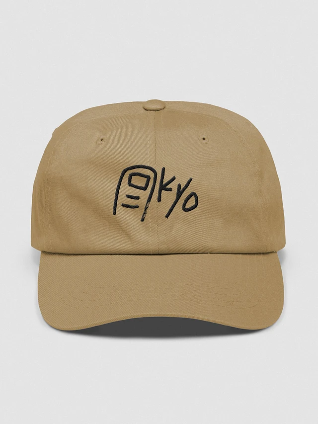 Toe-Kyo (Black Text) Dad Hat product image (1)