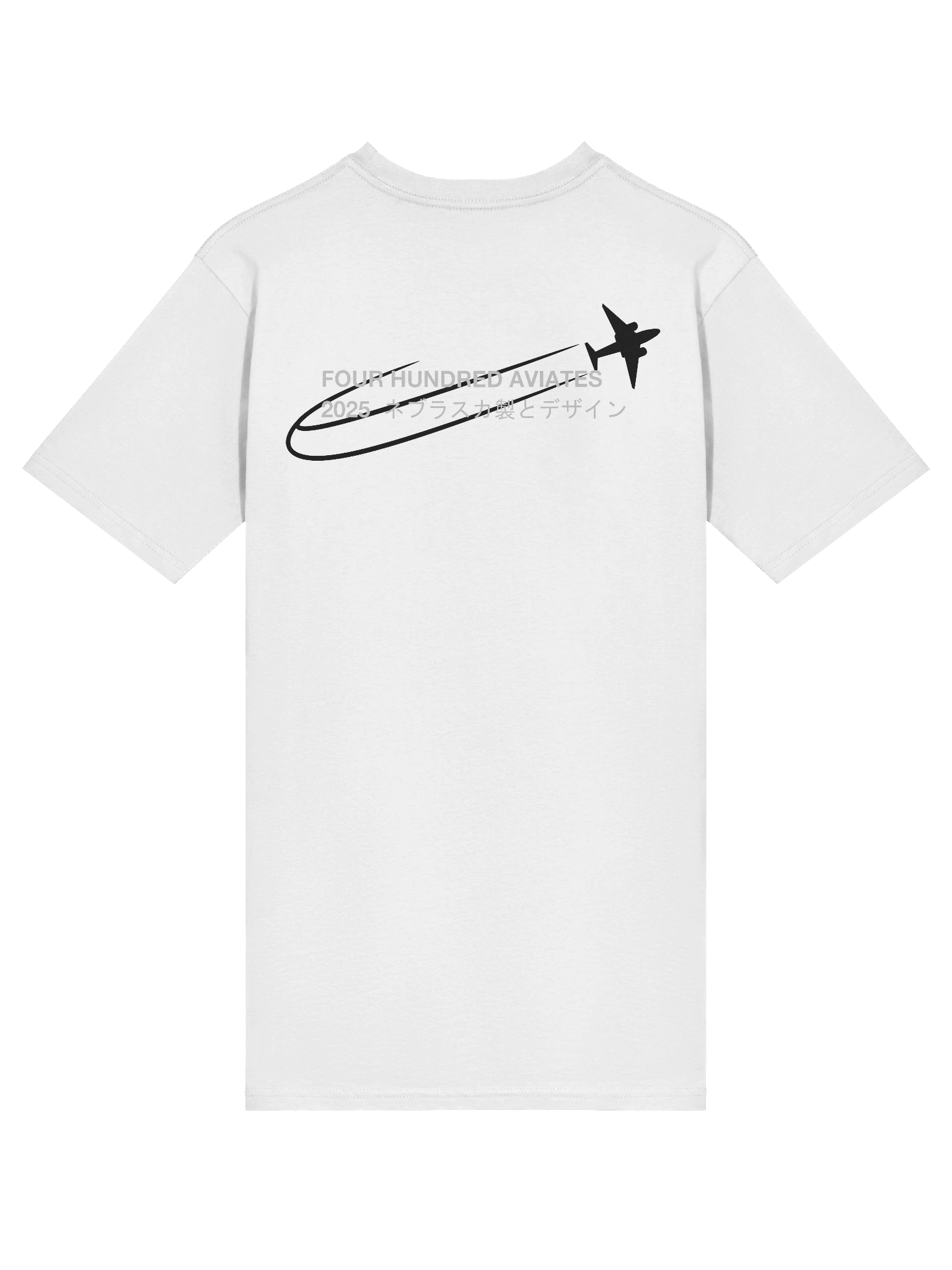 Simplistic Modernistic product image (4)