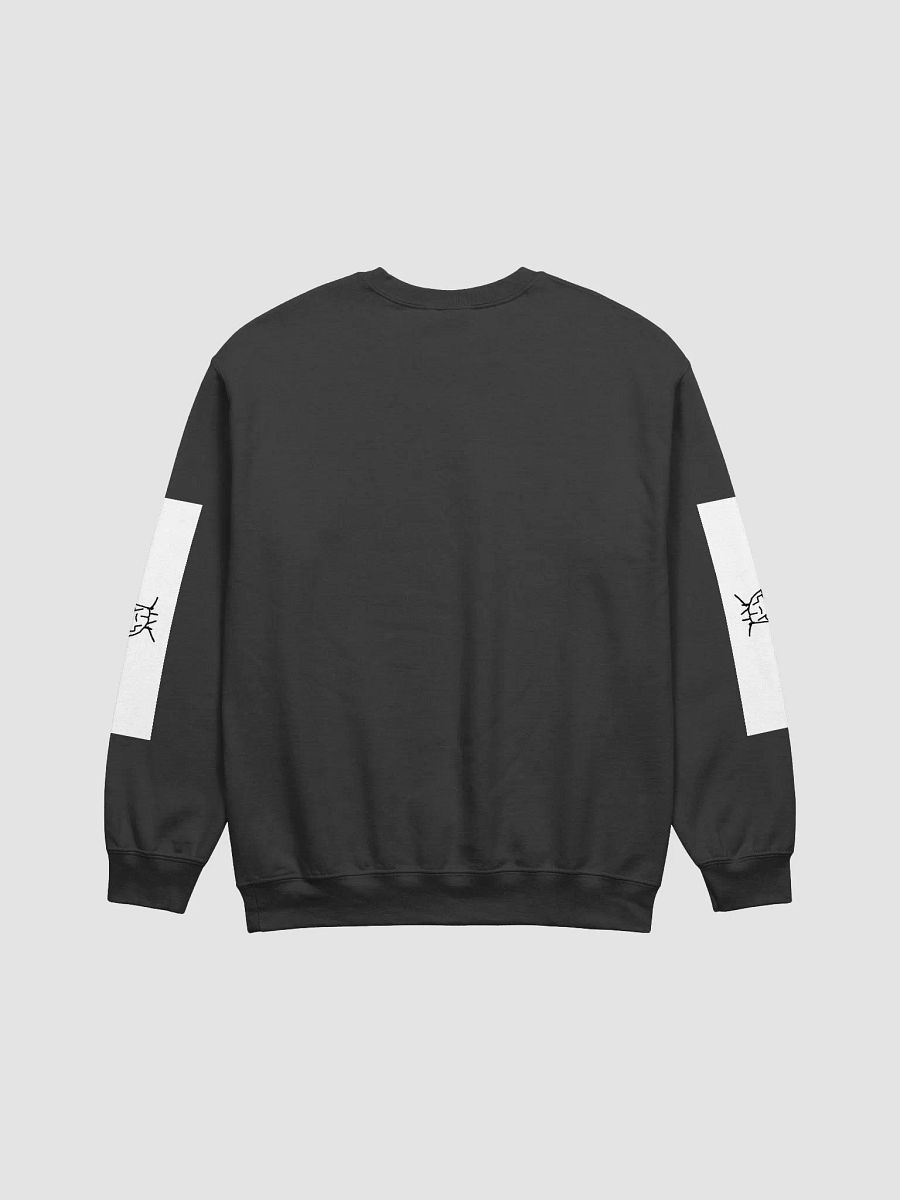 SMASH HIGHLAND Marcus and Dayton Sweat Shirt product image (15)