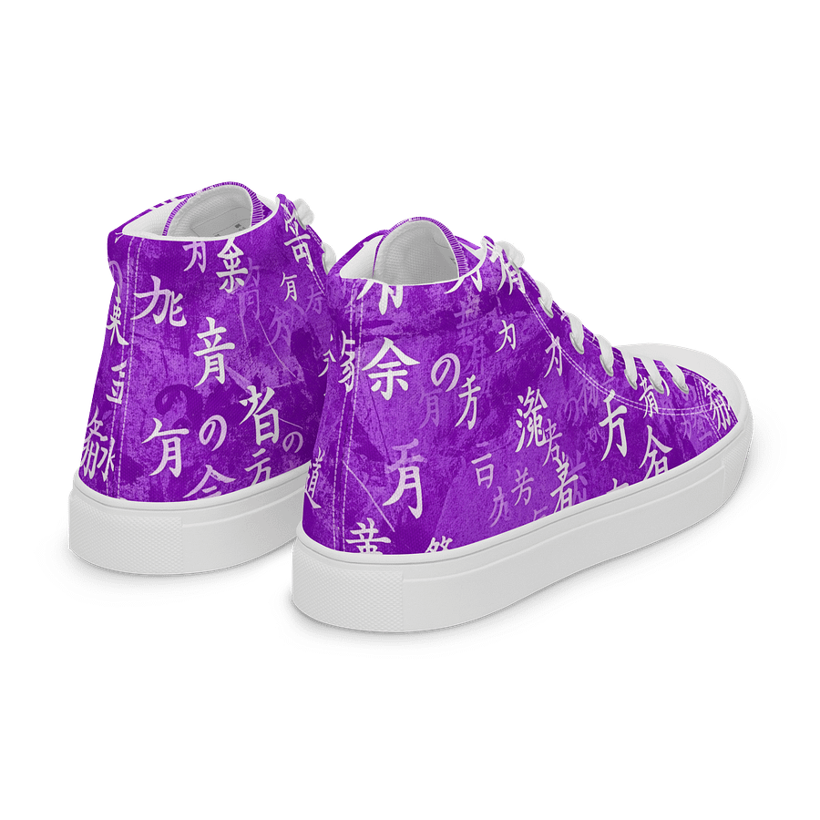 Purple Abstract Japanese Character High Tops product image (7)