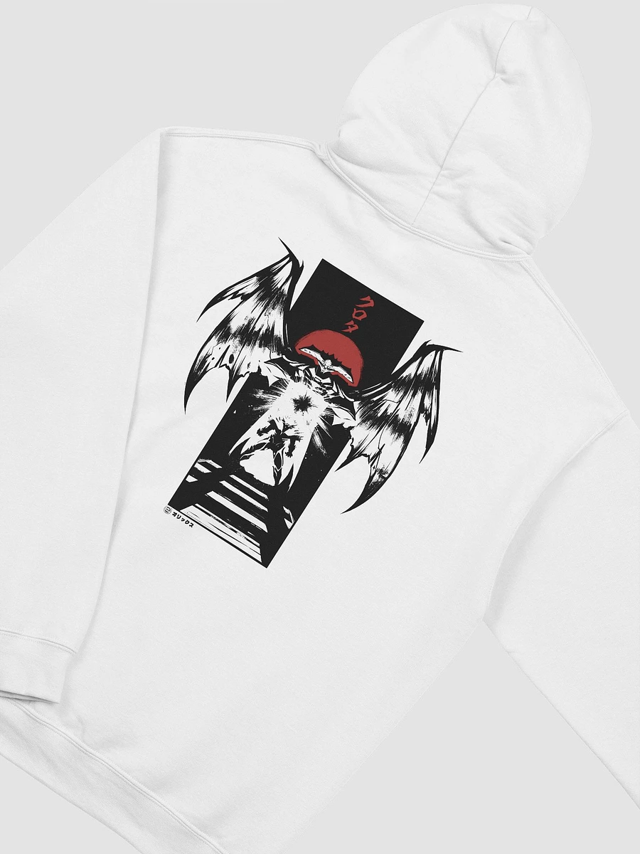 [White] Crota and Oryx - The Raid That Never Happened Hoodie product image (4)