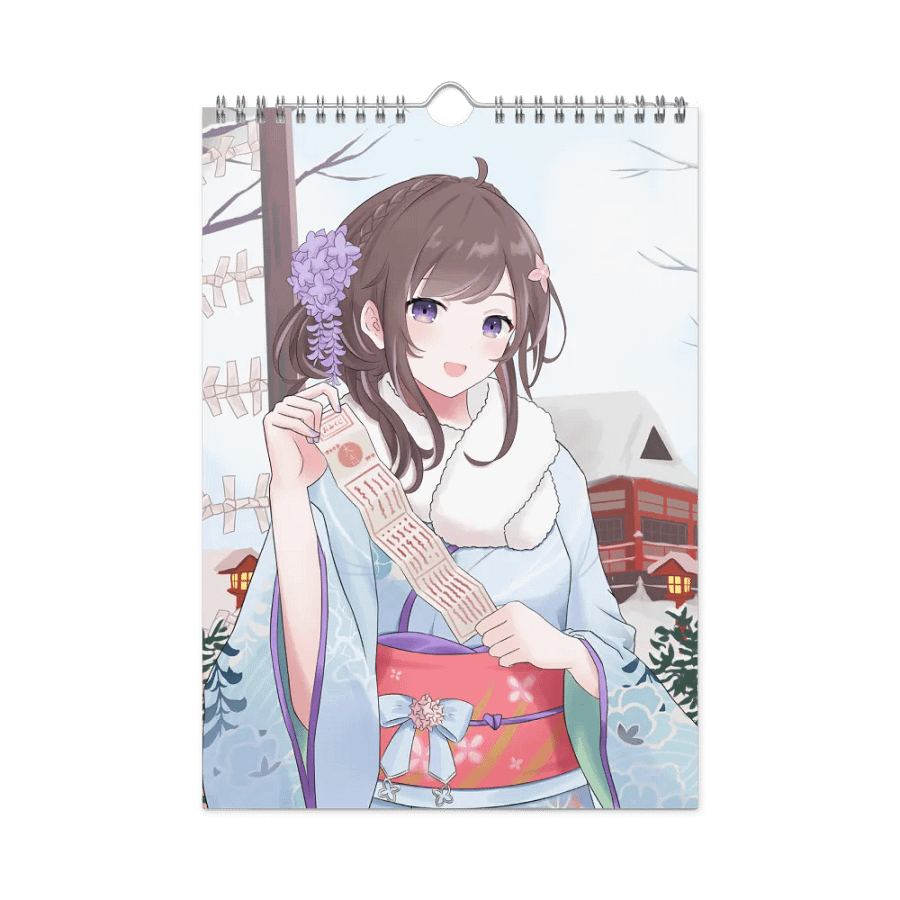 Chielle 2025 Calendar product image (1)