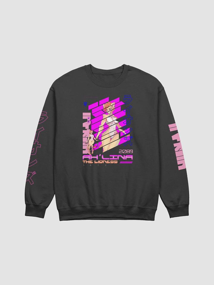 CyberLina Crewneck product image (1)