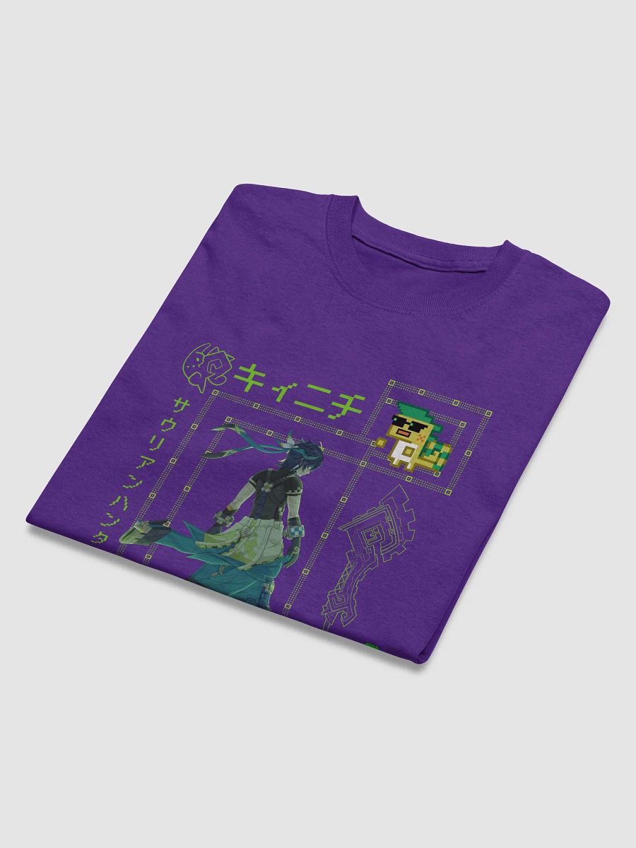 Kinich Genshin Impact T-Shirt – Saurian Hunter’s Legacy product image (4)