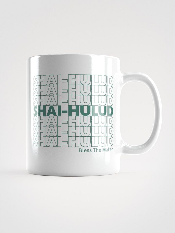 Shai-Hulud Small Mug product image (1)