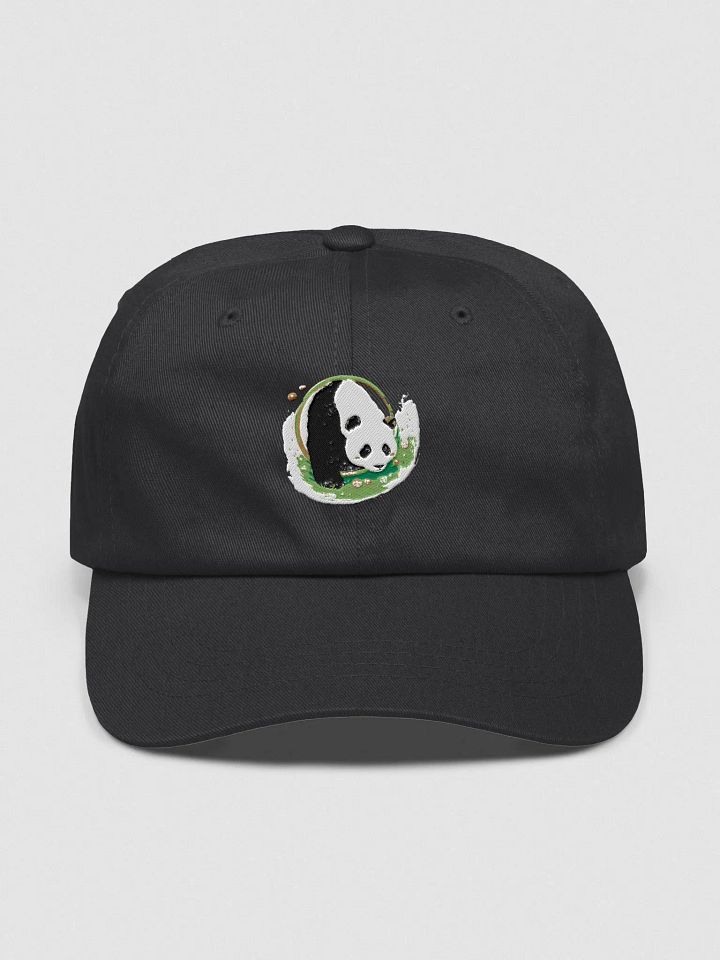 fubao Panda product image (1)