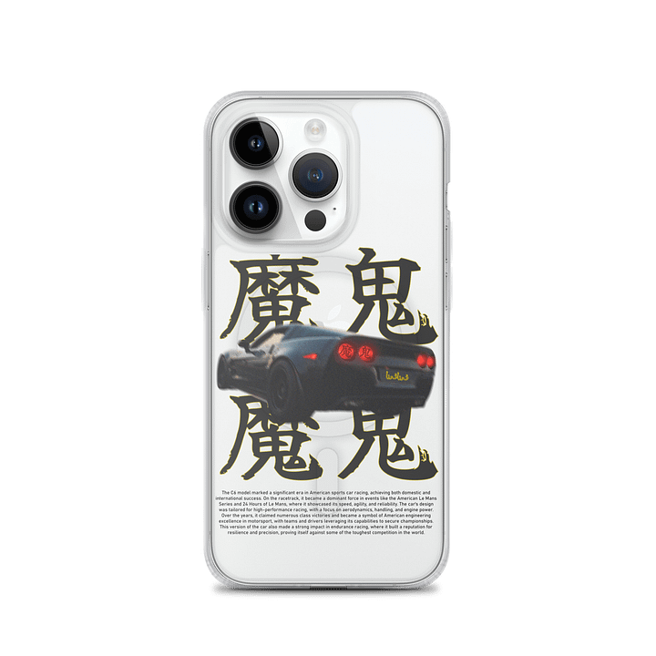 Chinese Script, Black Car, Racing History Phone Case product image (2)