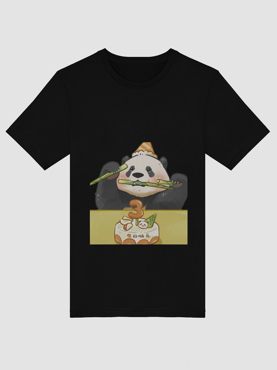 BEICHEN🐼Giant Panda product image (50)