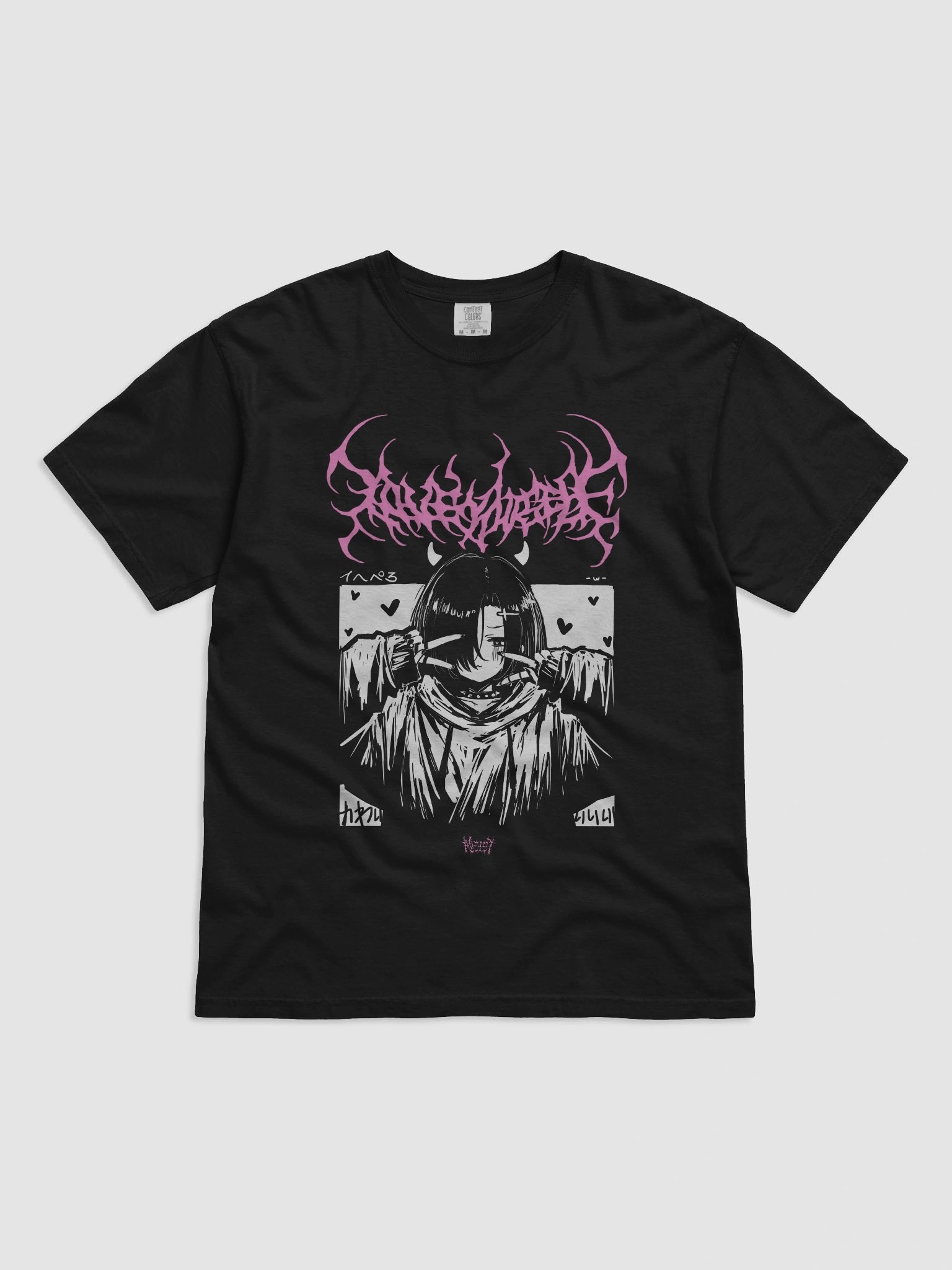 loveyourself (Shirt) product image (1)